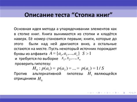 Генерация уникальных кодов при помощи генераторов случайных чисел