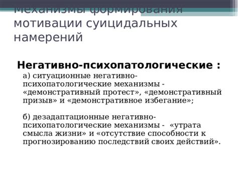 Генетическое наследие и способности: механизмы формирования уникальных талантов