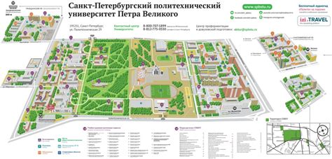 Географические координаты кампуса университета