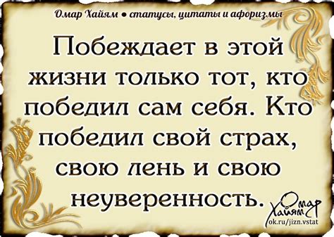 Географический перекресток культур и торговли: родина Омара Хайяма