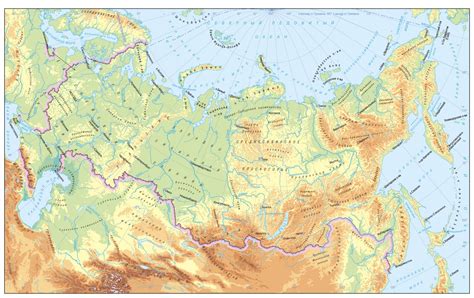 Географическое местонахождение великой реки России