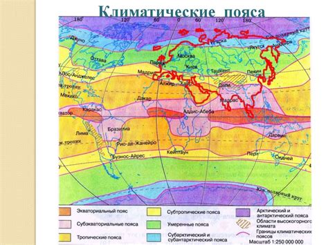 Географическое положение и архитектурные особенности