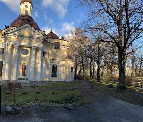 Географическое положение и местонахождение Храма Петра и Павла