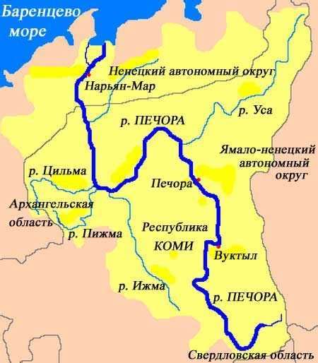 Географическое расположение и важность места