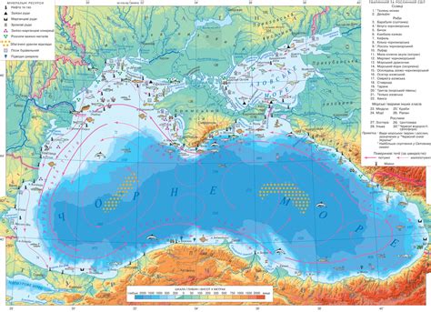 Геополитическая сущность Черного моря: интеграционные аспекты и разногласия