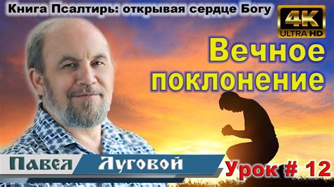 Герою вечное поклонение - увековечение подвига Юрия Гастелло