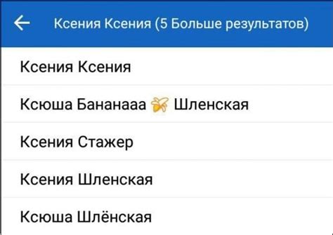 Гет контакт эксклюзив: что такое и как это работает?