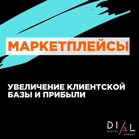 Гибкость и возможность обогатиться через фриланс на популярных платформах