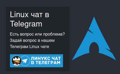 Гибкость и свобода в работе