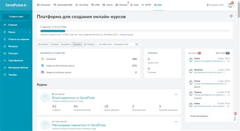 Главная страница онлайн-платформы для поиска статуса заказа на Вилдберриз