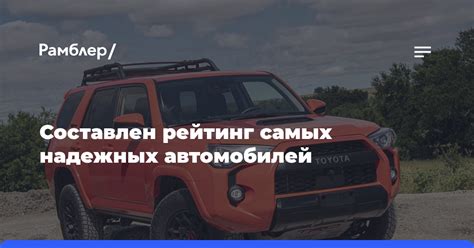 Главные импортеры: международные бренды, выпускающие автомобили на территории России