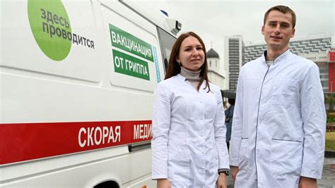 Главные преимущества вакцинации рядом со станцией подземки