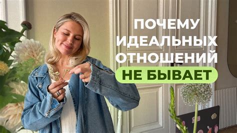 Главные факторы счастливых отношений, освобожденные от привязки к возрасту