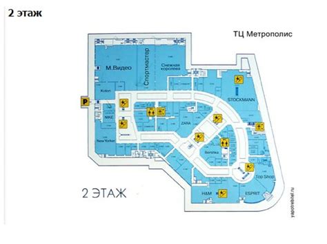 Глобальное расположение торгового метрополиса