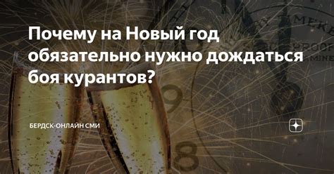 Год, с которого начинается сдача