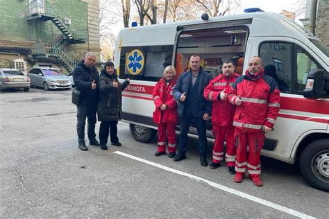 Городской центр для экстренной медицинской помощи