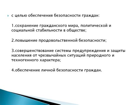 Госплан 1921 года: новые цели и приоритеты экономического развития