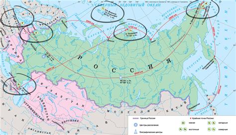 Границы севера и юга России