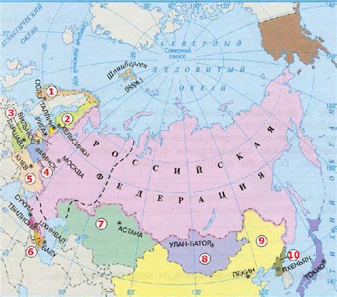 Граничащие с Данией страны и соседние регионы