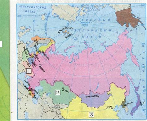 Грани России с материками и соседними странами