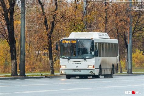 График работы маршрутного автобуса