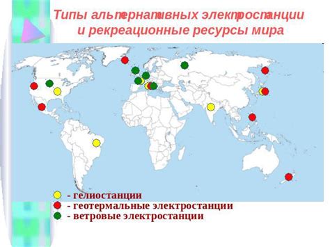 Грибной лес: изобилие природных ресурсов в подводном мире