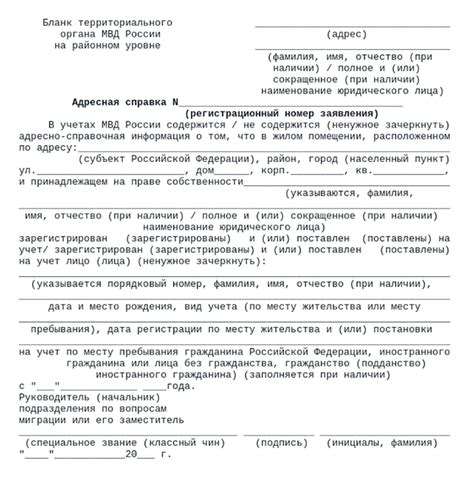 Данные о составе крови, которые отражаются в медицинской карте