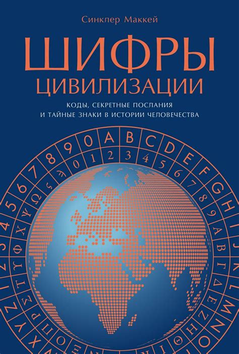 Дарить небольшие проявления заботы и поддержку: тайные послания вкладывают взорваться