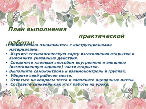 Действия, указанные понятием "оформление ограничений на правообладание жилого помещения"
