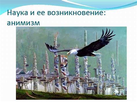 Дельфины: союзники или противники? Иракли Гончарова рассказывает о реальных угрозах