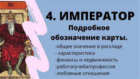 Дизайн и символика: тайны за привлекательной внешностью символа