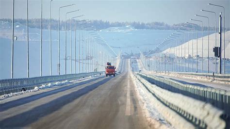 Длительность пути и время в пути