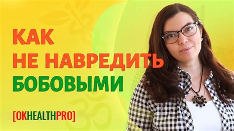 Дозирование и рекомендации по употреблению напитка с джемом во время периода кормления грудью