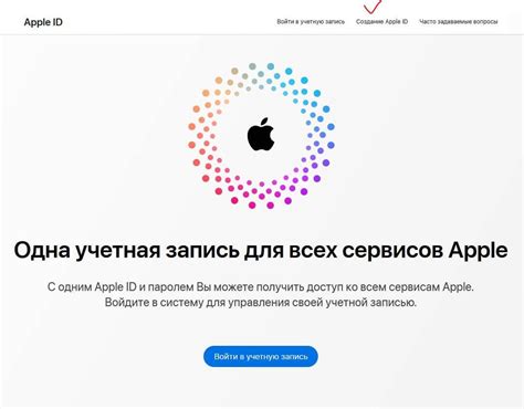 Дополнительные способы отслеживания местонахождения гаджета Apple без привязки к облаку iCloud