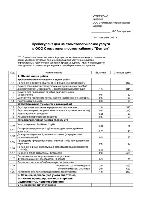 Дополнительные услуги и сервисы для клиентов, оформляющих документацию на регистрацию автотранспорта