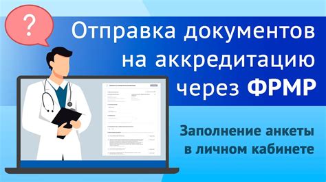 Достижения российской системы дистанционного образования