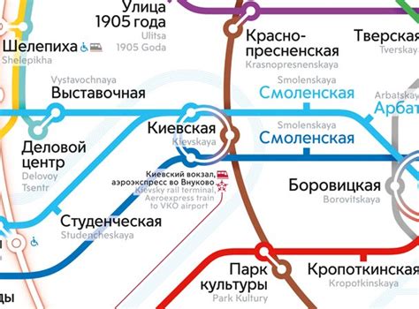 Доступность Киевского вокзала общественным транспортом