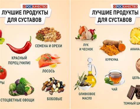 Другие полезные продукты для ушей: какие можно использовать вместо сока из моркови