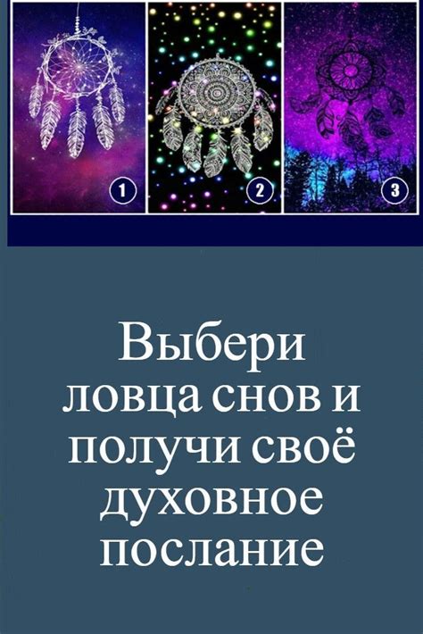 Духовное и эмоциональное поражение снов о находке денег