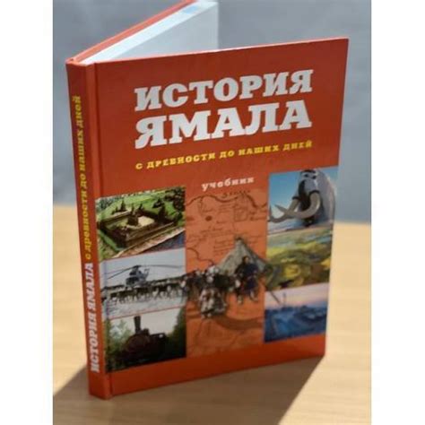 Жизнь до вихря событий: история наших незаурядных героев