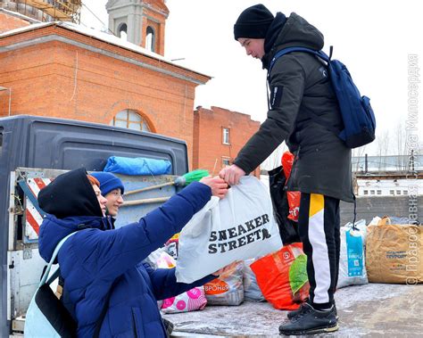 Жилищная поддержка: поиск убежища и помощь бездомным в основном частью