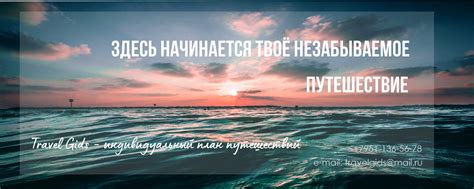 Завсегдатай компьютерного пространства: где «тайно» хранится сокровище твоих онлайн-путешествий