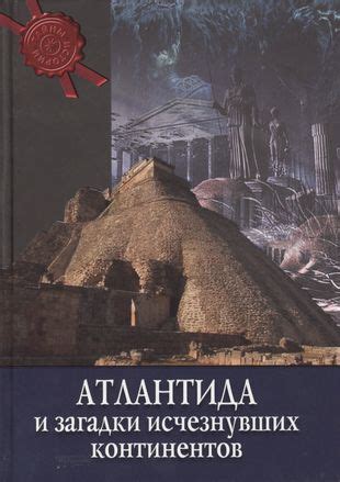 Загадка исчезнувших ручек: причины, искомые в тайне