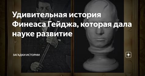 Загадки и тайны: удивительная история о загадочной сестре известного актера