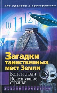 Загадки мира подсознательного: интерпретация таинственных сновидений