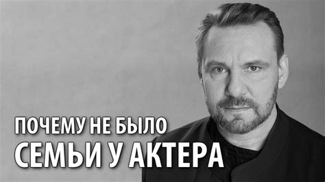 Загадочная история Андрея Егорова: пропажа посреди ночи