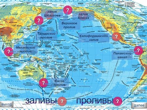 Загадочные острова Тихого океана: фантастические архипелаги и тайны необъятного мира