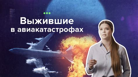 Загадочные происшествия, связанные с секретным сооружением в Великогороде: детали и разъяснения