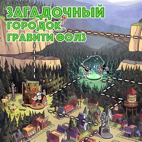 Загадочный городок: почему в Электростали легко найти выгодные варианты