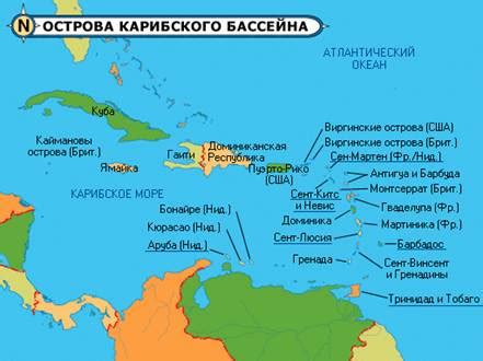 Загар на островах Карибского бассейна: отбираем идеальное место